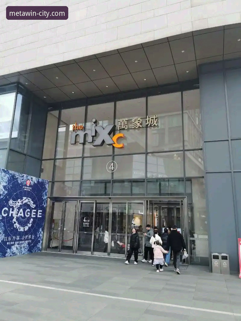 万象城allwincity最新网址手机版v3.2.1上线：突破边界，开启移动娱乐新纪元