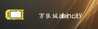 隐私政策