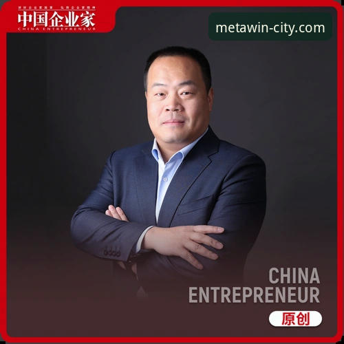 资深用户王磊分享双红会新视角：卡拉格深度解读与万象城手机客户端观赛体验