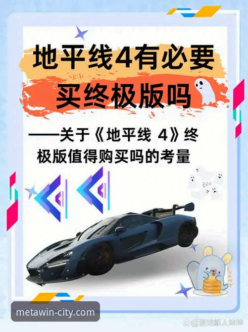 万象城allwincity官网登录入口对比分析：2026最新版本与旧版体验差异